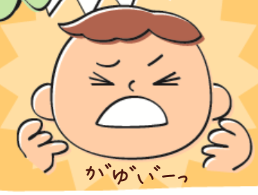 子どもの麻酔